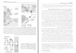 برای بزرگنمایی کلیک کنید دانلود پی دی اف کتاب اصول بیوشیمی لنینجر رضا محمدی 585 صفحه PDF-1