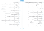 برای بزرگنمایی کلیک کنید دانلود پی دی اف کتاب ریاضیات تجربی هزار تست سامان سلامیان 300 صفحه PDF-1