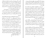 برای بزرگنمایی کلیک کنید دانلود پی دی اف کتاب سبک خراسانی در شعر فارسی محمد جعفر محبوب 807 صفحه PDF-1