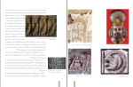 دانلود پی دی اف کتاب سیر هنر در تاریخ 1 محمد ایرانی 173 صفحه PDF-1