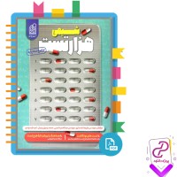 دانلود پی دی اف کتاب شیمی هزار تست جامع علیرضا علمداری 350 صفحه PDF