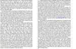 برای بزرگنمایی کلیک کنید دانلود پی دی اف کتاب Thinking Fast And Slow دنیل کانمن 533 صفحه PDF-1