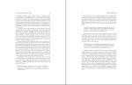 برای بزرگنمایی کلیک کنید دانلود پی دی اف کتاب (Attachment in Psychotherapy David J. Wallin) 385 صفحه PDF-1