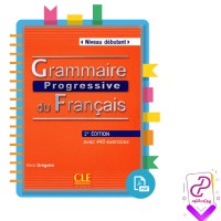دانلود پی دی اف کتاب (Grammaire Progressive du Francais Marie Gregoire) 99 صفحه PDF