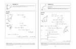 دانلود پی دی اف کتاب Vector Mechanics for Engineers بیر و جانستون 1847 صفحه PDF-1