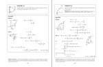 برای بزرگنمایی کلیک کنید دانلود پی دی اف کتاب Vector Mechanics for Engineers بیر و جانستون 1847 صفحه PDF-1