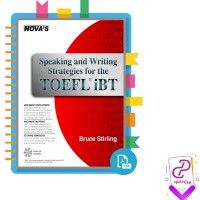 دانلود پی دی اف کتاب (Speaking and Writing Strategies for the TOEFL iBT) 394 صفحه PDF