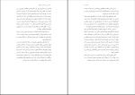 برای بزرگنمایی کلیک کنید دانلود پی دی اف کتاب بررسی روان شناختی خودکامگی علی صاحبی 160 صفحه PDF-1