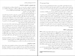 برای بزرگنمایی کلیک کنید دانلود پی دی اف کتاب درسنامه روان پزشکی بالینی و علوم رفتاری میر فرهاد قلعه بندی 756 صفحه PDF-1