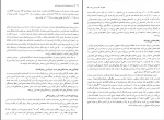 برای بزرگنمایی کلیک کنید دانلود پی دی اف کتاب درسنامه روان پزشکی بالینی و علوم رفتاری میر فرهاد قلعه بندی 756 صفحه PDF-1