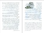 برای بزرگنمایی کلیک کنید دانلود پی دی اف کتاب دور دنیا در هشتاد روز ژول ورن 44 صفحه PDF-1