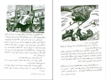 دانلود پی دی اف کتاب دور دنیا در هشتاد روز ژول ورن 44 صفحه PDF-1