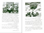 برای بزرگنمایی کلیک کنید دانلود پی دی اف کتاب دور دنیا در هشتاد روز ژول ورن 44 صفحه PDF-1
