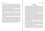 برای بزرگنمایی کلیک کنید دانلود پی دی اف کتاب زبان تخصصی مدیریت داور ونوس 160 صفحه PDF-1