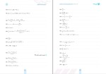 برای بزرگنمایی کلیک کنید دانلود پی دی اف کتاب تمرین محاسبات کنکورز مهروماه 200 صفحه PDF-1
