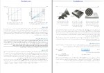 برای بزرگنمایی کلیک کنید دانلود پی دی اف کتاب شیمی فیزیک ترمودینامیک و سینتیک شیمیایی غلام پارسا فر 642 صفحه pdf-1