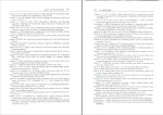 برای بزرگنمایی کلیک کنید دانلود کتاب راهبرد ها و فنون طراحی آموزشی هاشم فر دانش 335 صفحه PDF-1