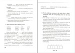 برای بزرگنمایی کلیک کنید دانلود پی دی اف کتاب انگلیسی برای دانشجویان رشته معماری حسن رستگار پور 235 صفحه pdf-1