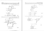 دانلود پی دی اف کتاب تحلیل و طراحی مدار های الکترونیک جلد دوم تقی شفیعی 437 صفحه pdf-1