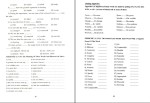 دانلود پی دی اف کتاب زبان تخصصی برای مکانیک علی کیانی فر 287 صفحه pdf-1