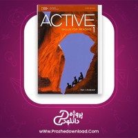 دانلود پی دی اف کتاب (Active Skills for Reading 1) نیل آندرسون 90 صفحه PDF