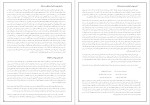 برای بزرگنمایی کلیک کنید دانلود پی دی اف کتاب متن کامل شاهنامه فردوسی جلد سوم میترا مهرآبادی 317 صفحه PDF-1