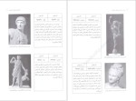 برای بزرگنمایی کلیک کنید دانلود پی دی اف کتاب اسرار تمدن یونان باستان بهنام محمد پناه 131 صفحه PDF-1