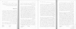 دانلود پی دی اف کتاب آیین بودا بردلی هوکینز محمدرضا بدیعی 100 صفحه PDF-1