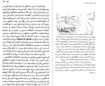 دانلود پی دی اف کتاب تات نشین های بلوک زهرا جلال آل احمد 182 صفحه PDF-1