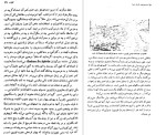 برای بزرگنمایی کلیک کنید دانلود پی دی اف کتاب تات نشین های بلوک زهرا جلال آل احمد 182 صفحه PDF-1