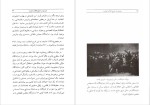 دانلود پی دی اف کتاب مروری در تاریخ انقلاب فرانسه ایرج پزشکزاد 223 صفحه PDF-1