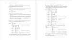 دانلود پی دی اف کتاب الگوریتم ها توماس کورمن و چارلز لیزرسون 1312 صفحه PDF-1