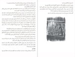 دانلود پی دی اف کتاب کتابخانه ی ارواح ریچارددنی 100 صفحه PDF-1