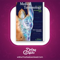 دانلود پی دی اف کتاب اصطلاحات پزشکی وبلاگ راهنمای ترشح کننده ویلیامز و وبلکینز 704 صفحه PDF