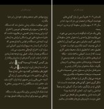 برای بزرگنمایی کلیک کنید دانلود پی دی اف کتاب دوباره فکر کن قدرت دانستن چیز هایی که نمی دانیم آدام گرانت 526 صفحه PDF-1