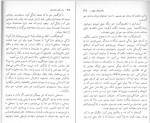 برای بزرگنمایی کلیک کنید دانلود پی دی اف کتاب راه رفتن روی ریل فریدون تنکابنی 45 صفحه PDF-1