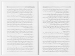 برای بزرگنمایی کلیک کنید دانلود پی دی اف کتاب مسیحیت در ایران تا صدر اسلام سعید نفسی 288 صفحه PDF-1