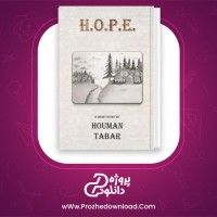 معرفی و دانلود کتاب H.O.P.E هومن تبار
