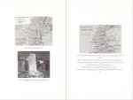 برای بزرگنمایی کلیک کنید معرفی و دانلود کتاب تاریخ حماسی قوم عهد عتیق از عدن تا تبعید دیوید رال-1