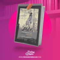 معرفی و دانلود کتاب راه بردگی فریدریش فون هایک