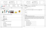 برای بزرگنمایی کلیک کنید معرفی و دانلود نمونه سوالات نیمسال دوم زبان انگلیسی هشتم دبیرستان دکتر حسابی-1