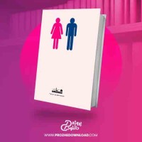 دانلود کتاب آموزش مسائل زناشویی جلد 2