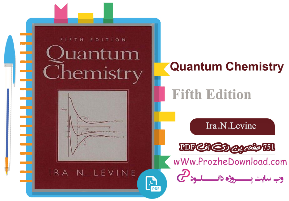 کتاب (Quantum Chemistry Ira.N.Levine)