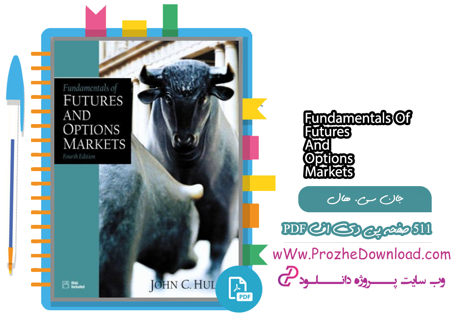 کتاب (Fundamentals of Futures and Options Markets) 