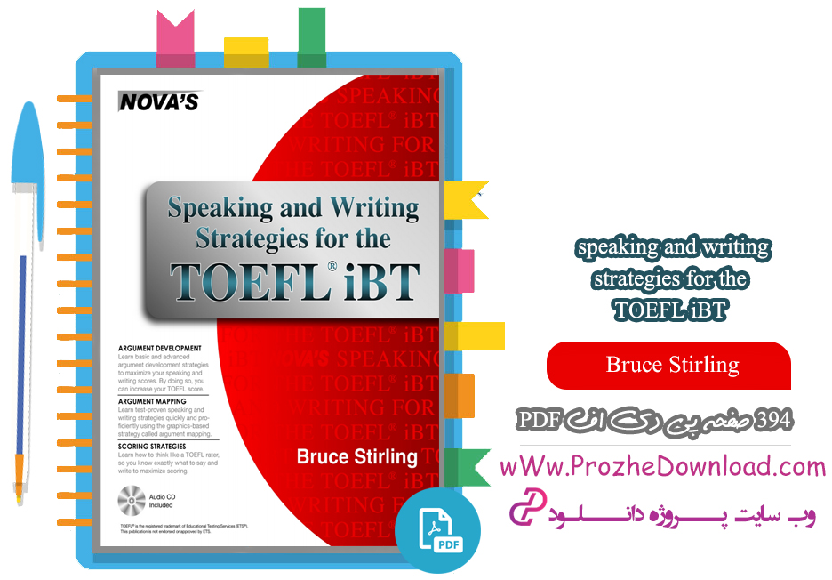 کتاب Speaking and Writing Strategies for the TOEFL iBT 
